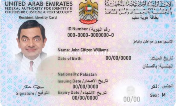 UAE Fake Residence Permit ID Card